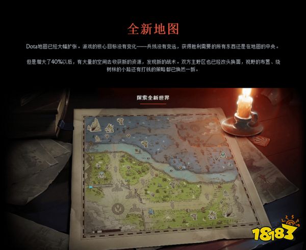 ti12本子大縮水？Dota2將改變往年通行證內容模式