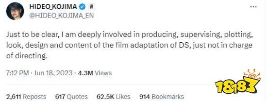 小岛秀夫：《死亡搁浅》电影与游戏将“完全不同”