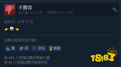 《守望先锋2》Steam多半差评：暴雪遭玩家狠批