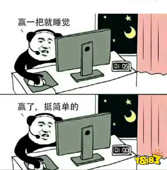 国外研究人员：国内的未成年人限玩令实际作用不大