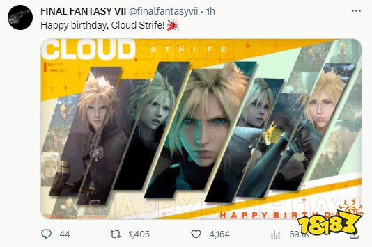 今天是克劳德的生日 《最终幻想7》官推发图为其庆生