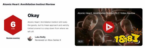 《原子之心》DLC IGN6分：能看到冰箱诺拉还不错