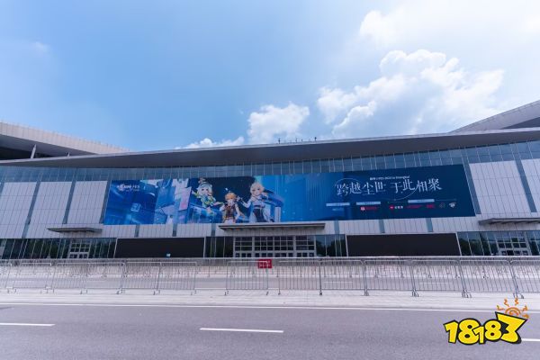 「跨越尘世 于此相聚」2023原神嘉年华于8月10日正式开展