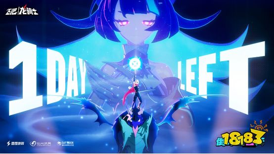 《飞吧龙骑士》预下载登顶iOS免费榜一！全新CG动画今日发布