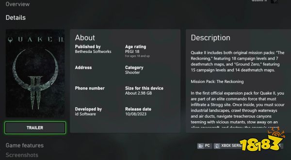 上世纪经典游戏《雷神之锤 2》游戏重制版上架