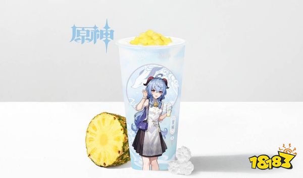 原神喜茶聯動哪個好喝 原神喜茶聯動飲品推薦