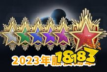 csgo多少级有服役勋章