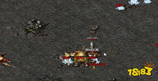 热血传奇那些气人又黑心的NPC,无数玩家都被坑过!