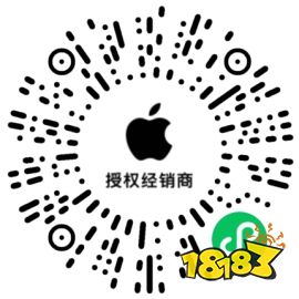 《金铲铲之战》× Apple 授权专营店主题活动开启，到店打卡领好礼!