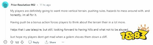 《博德之门3》战斗设计太出色 让不少DM开始反思