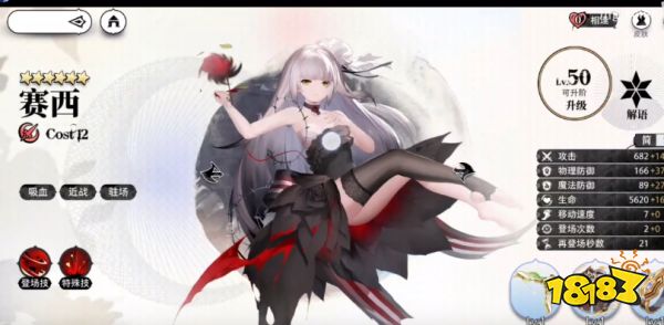 二游福利天花板!公测狂送五百抽!以后别家游戏只送一百抽的你就用这款游戏去嘲笑它!