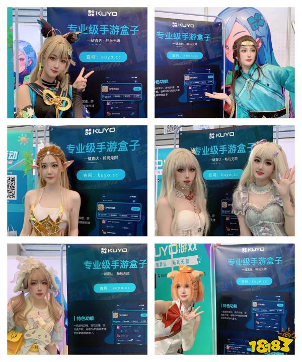ChinaJoy圆满落幕，KUYO游戏带着期盼继续前行