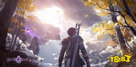 《仙剑4re》制作人回应解散传闻:将继续坚持游戏开发