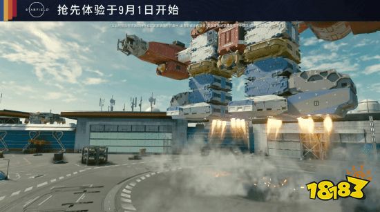 《星空》新中字宣传片：展示飞船自定义、探索和战斗
