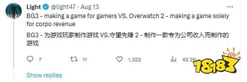 《博德3》《守望2》评价差距极大 玩家：匠人与商人