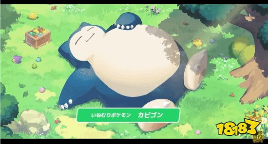 GF官方暗示宝可梦存在问题 放缓开发节奏以确保质量