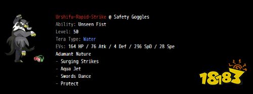 2023宝可梦世锦赛因“魔法宝可梦”取消选手参赛资格