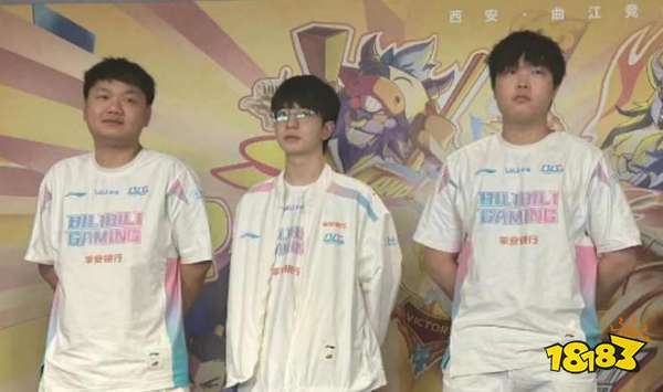 LPL世界赛二号种子BLG群访：目标是夺冠!