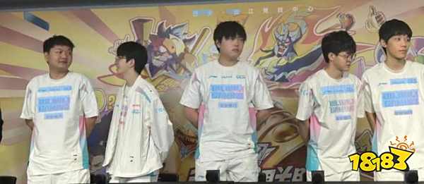 LPL世界赛二号种子BLG群访：目标是夺冠!