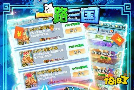 游戏破解器软件下载