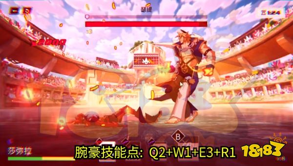 斗魂覺醒佛耶戈怎么過 斗魂武道大會攻略