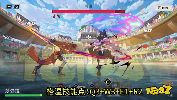 斗魂覺醒佛耶戈怎么過 斗魂武道大會攻略