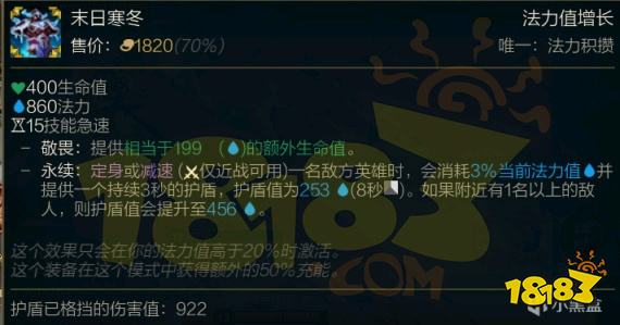 LOL無限火力2023年開放嗎 無限火力8月端游時間表