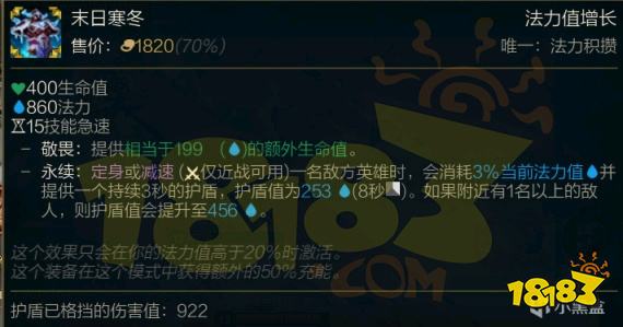 LOL无限火力2023年开放吗 无限火力8月端游时间表