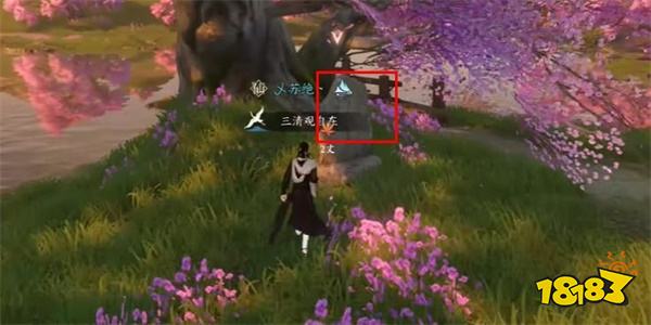 逆水寒手游乾坤一掷任务怎么做 乾坤一掷任务攻略分享