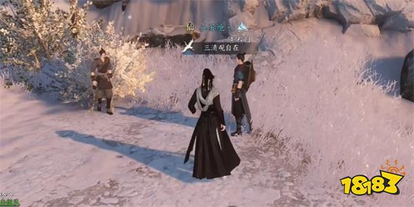 逆水寒手游乾坤一掷任务怎么做 乾坤一掷任务攻略分享