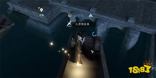 逆水寒手游乾坤一掷任务怎么做 乾坤一掷任务攻略分享