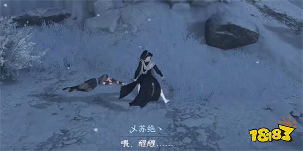 逆水寒手游乾坤一掷任务怎么做 乾坤一掷任务攻略分享