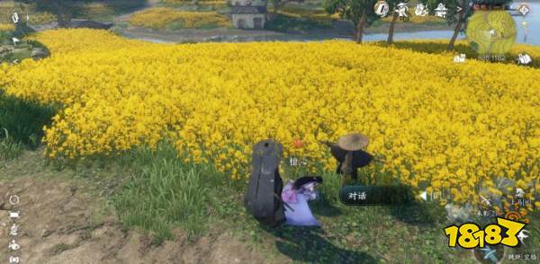 逆水寒手游一生一世一双人二周目怎么过 一生一世一双人二周目攻略