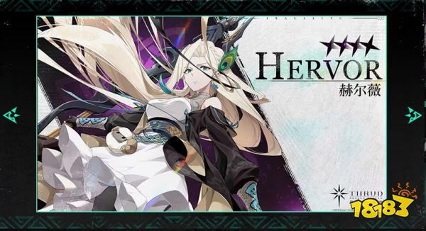 斯露德官网地址是什么 斯露德官网链接分享