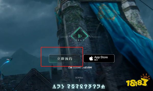 斯露德官网地址是什么 斯露德官网链接分享
