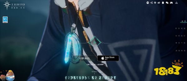 斯露德官网地址是什么 斯露德官网链接分享