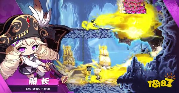 冒险岛枫之传说平民适合玩什么职业 冒险岛平民职业选择建议