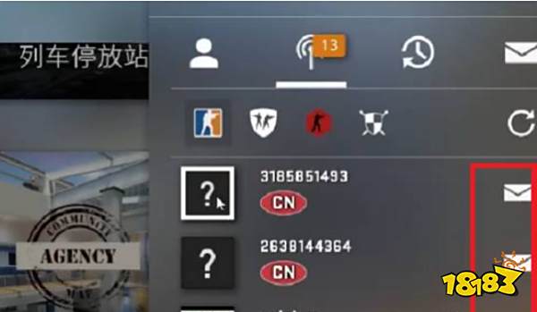 csgo如何开单挑房