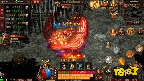 一刀传奇手游官网在哪里进 一刀传奇手游官网2023最新地址