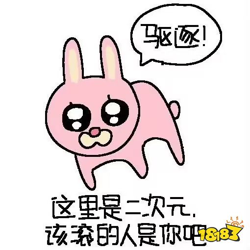 被滥用的“哈基米”，何尝不是一种赛博朋克