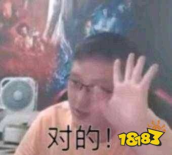 被滥用的“哈基米”，何尝不是一种赛博朋克