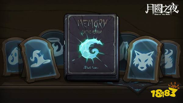 小猪妖 x 小红帽 《月圆之夜》年度版本重磅公布