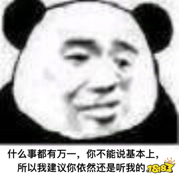 卷出新高度！二游福利界的天花板这游戏开服最少能领五百抽