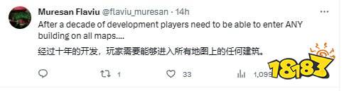 传GTA6能进入酒店：允许进入更多建筑