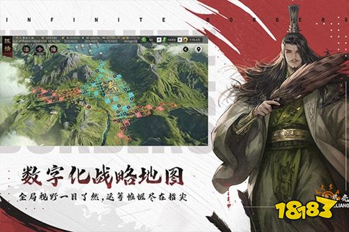 2023SLG手游排行榜前十名 最好玩的SLG手游是哪個