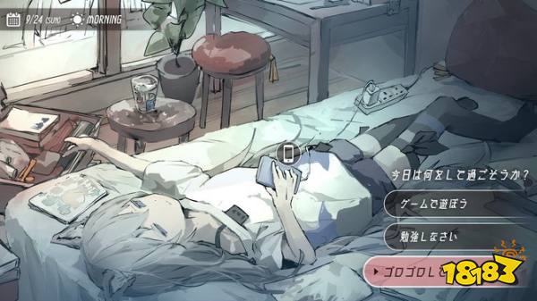 美少女育成新游《兽人化少女》steam页面上线