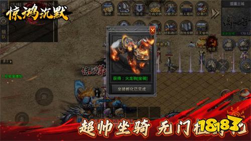 惊鸿沉默(通用攻略)