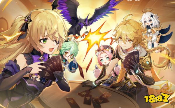 原神魔神任务第四章是什么 魔神任务第四章介绍