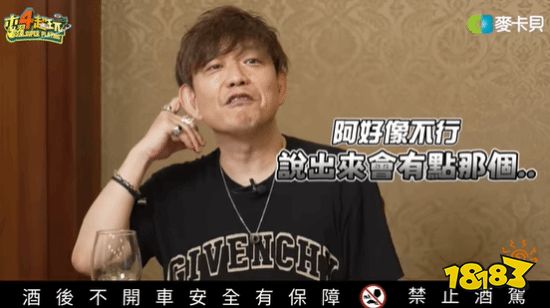 吉田直树吐槽游戏硬件平台太多 希望可以大一统