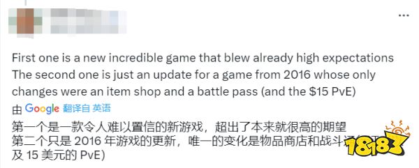 为了给《守望先锋2》打差评，我脏了自己的游戏库